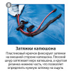 Спальник BTrace Broad 0C/-15C (Зеленый/Клетчатый, 195*35*100 см, LZ)